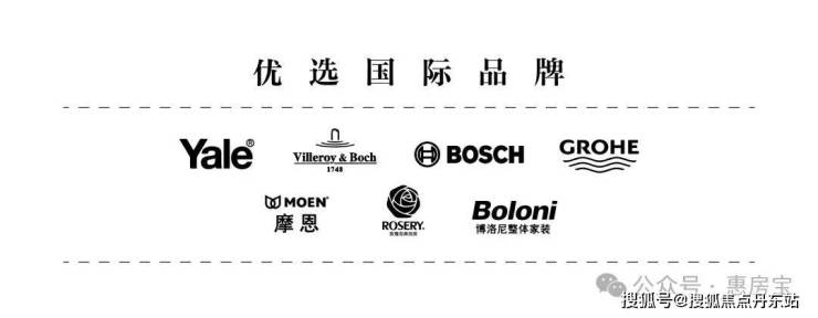 保利琅誉-上海杨浦(2024保利琅誉)首页网站--户型-容积率-小区环境(图19)