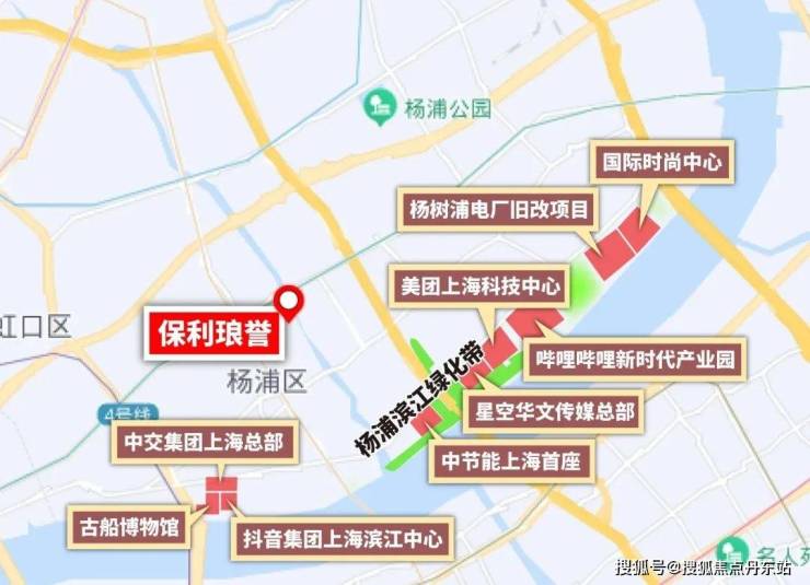 保利琅誉-上海杨浦(2024保利琅誉)首页网站--户型-容积率-小区环境(图20)