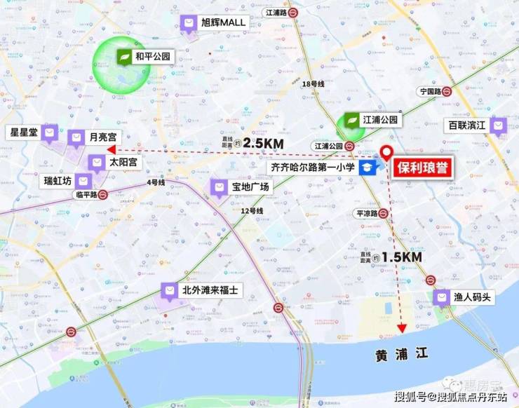 保利琅誉-上海杨浦(2024保利琅誉)首页网站--户型-容积率-小区环境(图22)