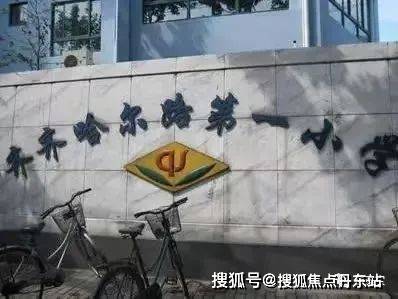 保利琅誉-上海杨浦(2024保利琅誉)首页网站--户型-容积率-小区环境(图25)