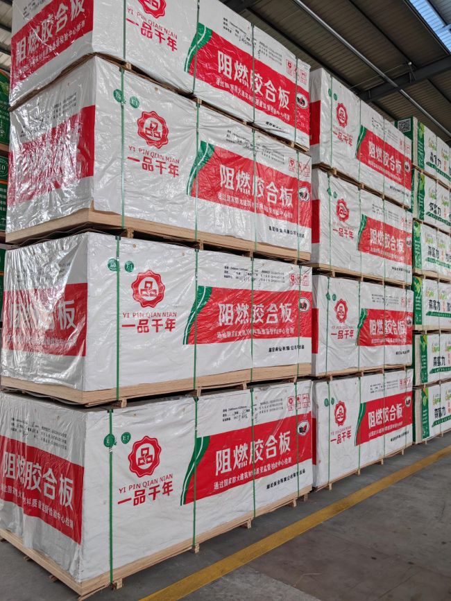 最新榜单2024年阻燃板十大品牌：为安全护航的卓越之选(图4)