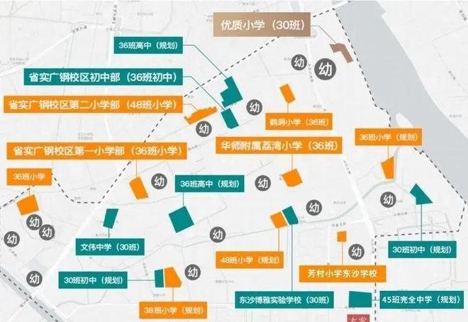 ：广州天河区-珠江广钢花城首页网站丨售楼处_24小时电话(图4)