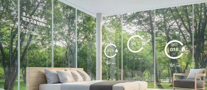 ：广州天河区-珠江广钢花城首页网站丨售楼处_24小时电话(图5)