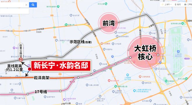 新长宁水韵名邸网站新长宁水韵名邸售楼处最新价格户型环境(图13)