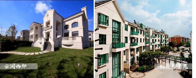 新长宁水韵名邸网站新长宁水韵名邸售楼处最新价格户型环境(图11)