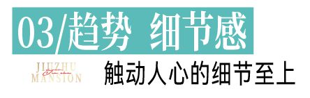 舒城：划时代新盘打造四大超尺度花园！(图5)
