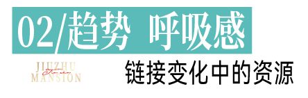 舒城：划时代新盘打造四大超尺度花园！(图4)