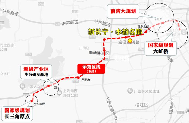 水韵名邸售楼中心发布@新长宁水韵名约82-133㎡精装宅邸(图3)