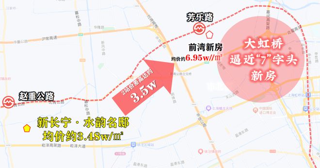 水韵名邸售楼中心发布@新长宁水韵名约82-133㎡精装宅邸(图5)