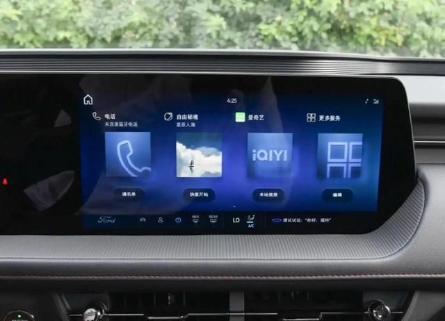 15万预算这3款合资轿车总有一款适合你(图6)