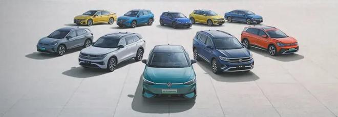 【E汽车】为家庭、为孩子一汽-大众很出众！