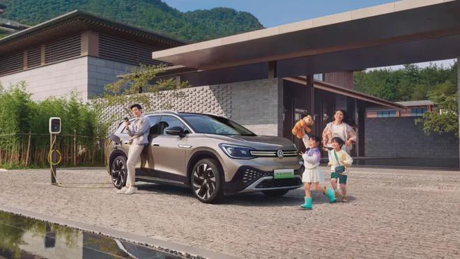 【E汽车】为家庭、为孩子一汽-大众很出众!(图5)