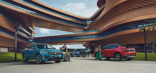 【E汽车】为家庭、为孩子一汽-大众很出众!(图8)