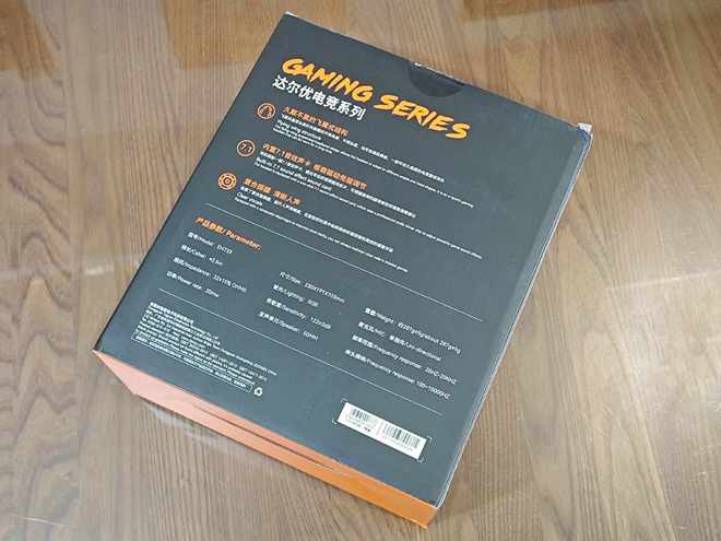 两百以内的游戏耳机天花板——达尔优EH733(图4)