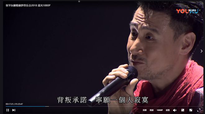 两百以内的游戏耳机天花板——达尔优EH733(图14)