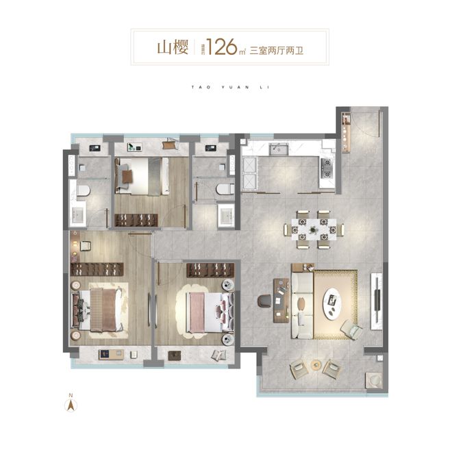 中环桃源里网站售楼处@中环桃源里载誉加推(图4)