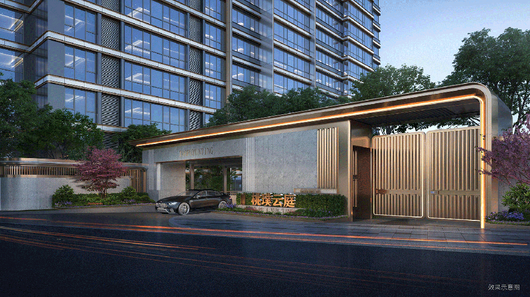 中环桃源里网站售楼处@中环桃源里载誉加推(图10)