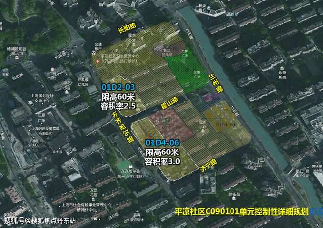 保利琅誉首页网站丨保利琅誉-2024年最新价格｜户型配套(图6)