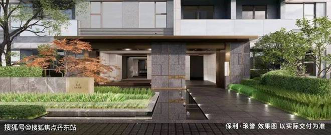 保利琅誉首页网站丨保利琅誉-2024年最新价格｜户型配套(图14)