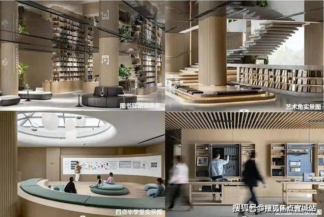 上海之窗售楼部-上海之窗楼盘详情-优势配套-网站(图22)