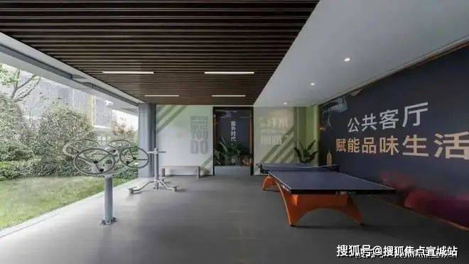 上海之窗售楼部-上海之窗楼盘详情-优势配套-网站(图30)