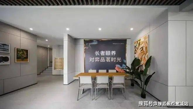 上海之窗售楼部-上海之窗楼盘详情-优势配套-网站(图31)