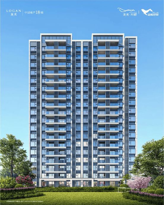 上海龙光天曜首页网站-龙光天曜2024年最新户型配套房价-小区环境(图4)