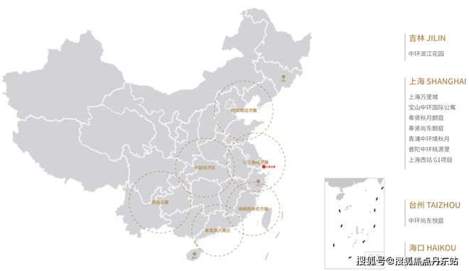 中环桃源里售楼处电话-上海普陀(中环桃源里)网站最新房价(图4)