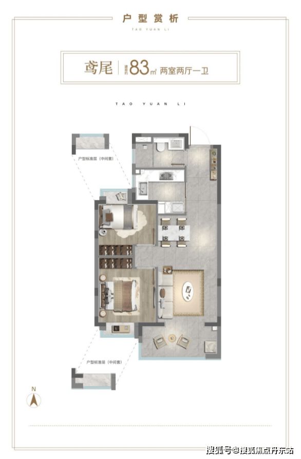 中环桃源里售楼处电话-上海普陀(中环桃源里)网站最新房价(图8)