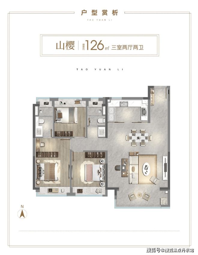 中环桃源里售楼处电话-上海普陀(中环桃源里)网站最新房价(图10)