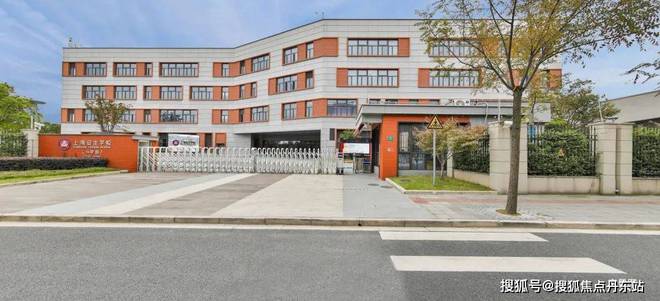 中环桃源里售楼处电话-上海普陀(中环桃源里)网站最新房价(图16)