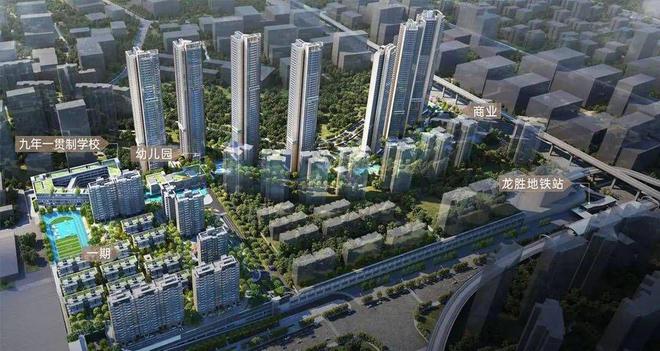 【发布】深圳深铁珑境花园售楼处电话-营销中心电话(图2)