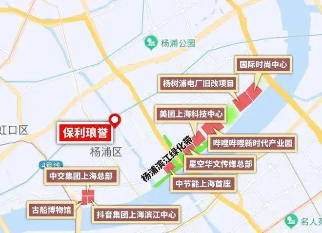 上海杨浦保利琅誉网站！保利琅誉真是忒火了！快来关注一下！(图19)