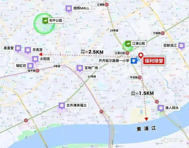 上海杨浦保利琅誉网站！保利琅誉真是忒火了！快来关注一下！(图22)