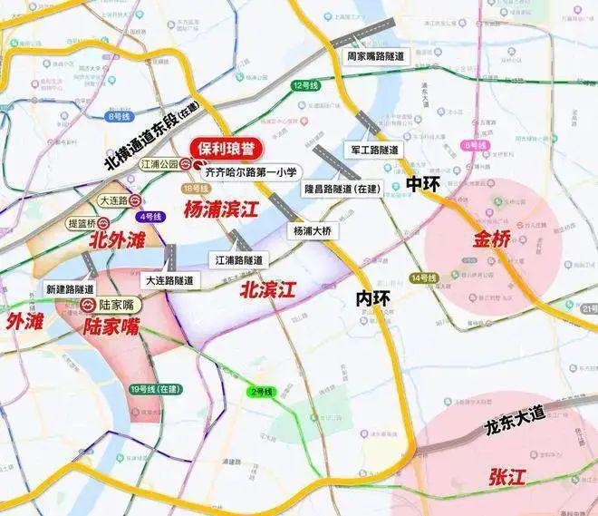 上海杨浦保利琅誉网站！保利琅誉真是忒火了！快来关注一下！(图23)