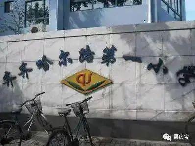 上海杨浦保利琅誉网站！保利琅誉真是忒火了！快来关注一下！(图24)