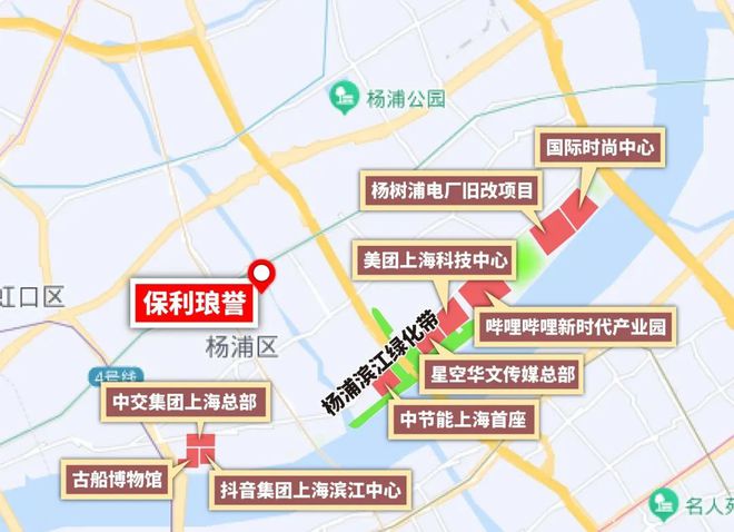 保利琅誉售楼处-杨浦保利琅誉网站欢迎您丨筑造四感美学誉作(图21)