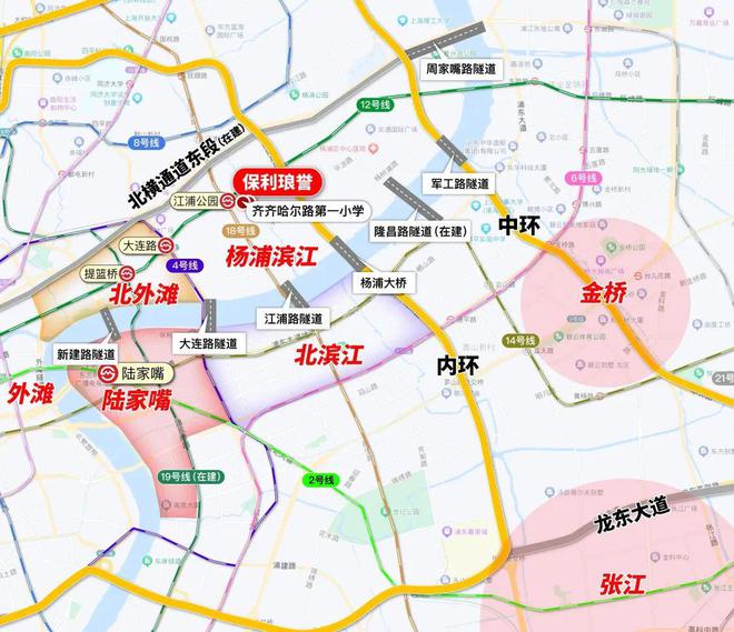 保利琅誉售楼处-杨浦保利琅誉网站欢迎您丨筑造四感美学誉作(图25)