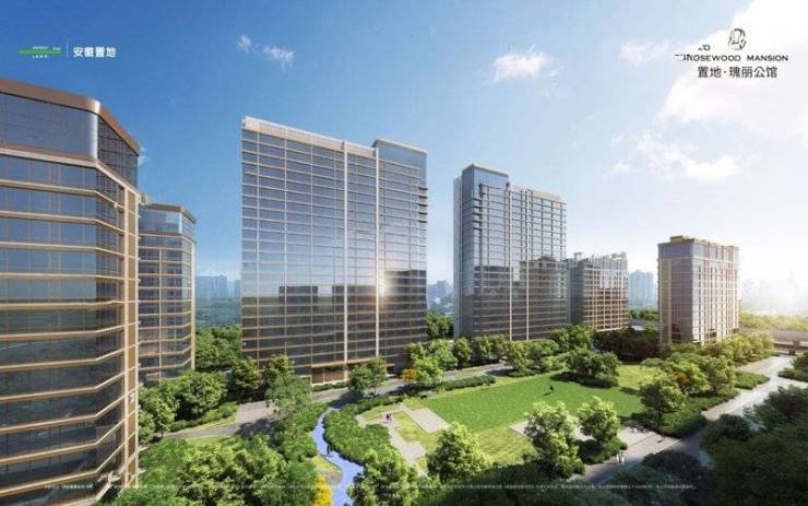 合肥置地瑰丽公馆本月最新动态【营销中心】