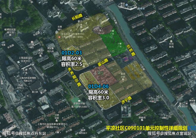 保利琅誉-上海杨浦(保利琅誉售楼处地址)网站-房价(图3)