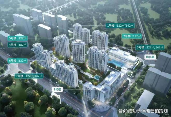 【官】北京中绿东岳府售楼处电话→售楼处地址→权威发布