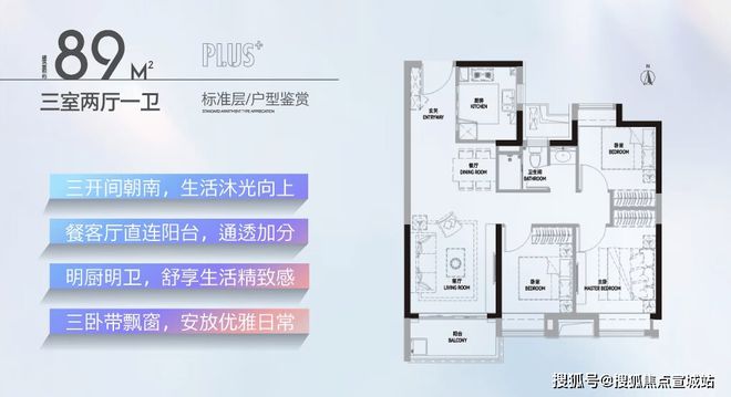 龙光天曜(2024年龙光天曜)首页网站-楼盘详情-户型配套
