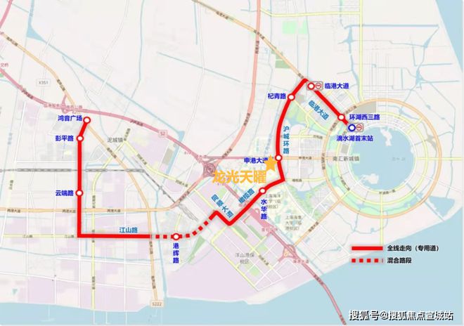 龙光天曜(2024年龙光天曜)首页网站-楼盘详情-户型配套(图9)