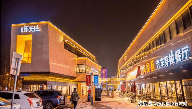 龙光天曜(2024年龙光天曜)首页网站-楼盘详情-户型配套(图12)