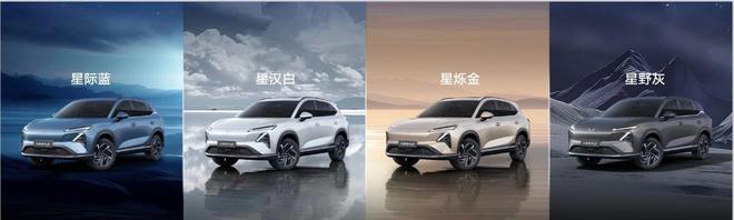 五菱星光S上市5款车型选哪款最实惠？(图2)