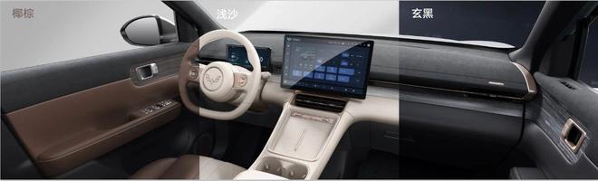 五菱星光S上市5款车型选哪款最实惠？(图3)