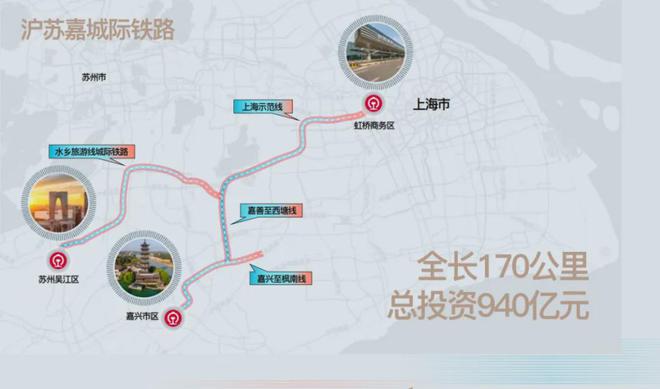 新长宁水韵名邸网站(售楼处)欢迎您-2024最新动态咨询(图11)