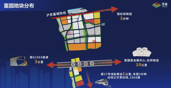 新长宁水韵名邸网站(售楼处)欢迎您-2024最新动态咨询(图14)