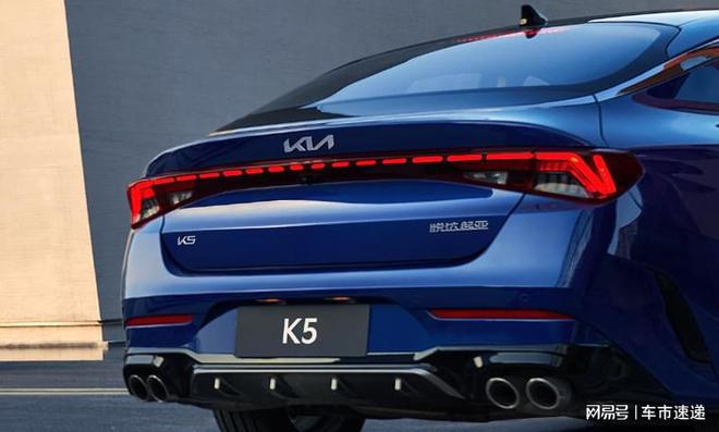 降价增配1398万起2025款起亚K5能否成为B级轿车的搅局者？(图2)