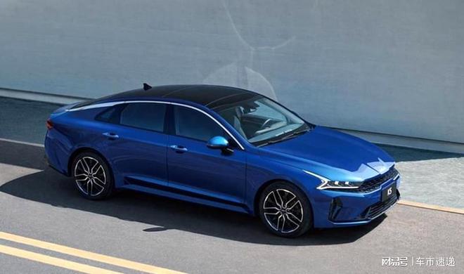 降价增配1398万起2025款起亚K5能否成为B级轿车的搅局者？(图3)